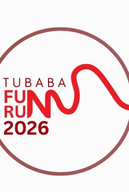 Tubaba Fun Run 2026: Panitia Undang Pengurus MGMP PJOK & KKGO Bahas Persiapan Event